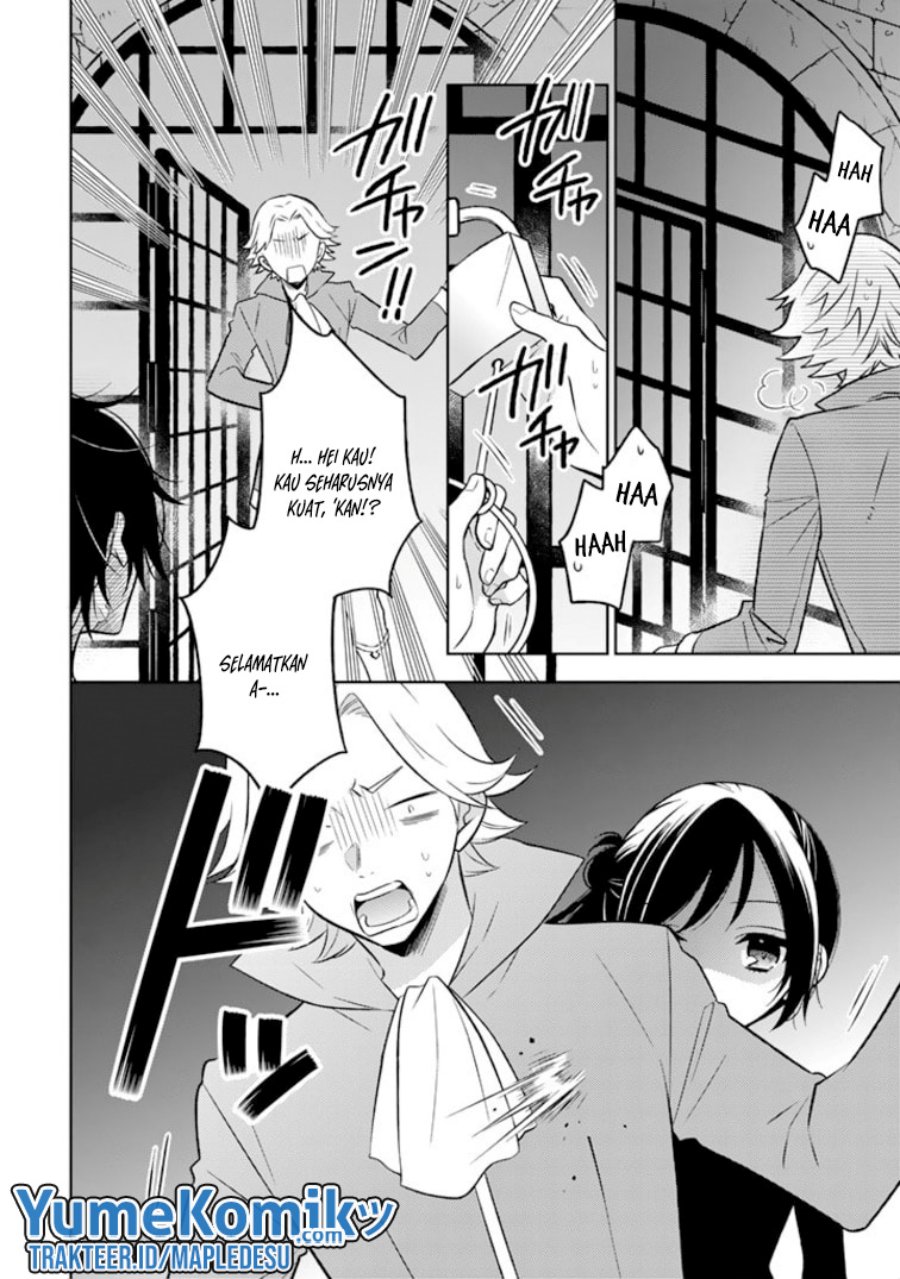 Moto Ansatsusha, Tensei shita Kizoku no Reijou ni narimashita.