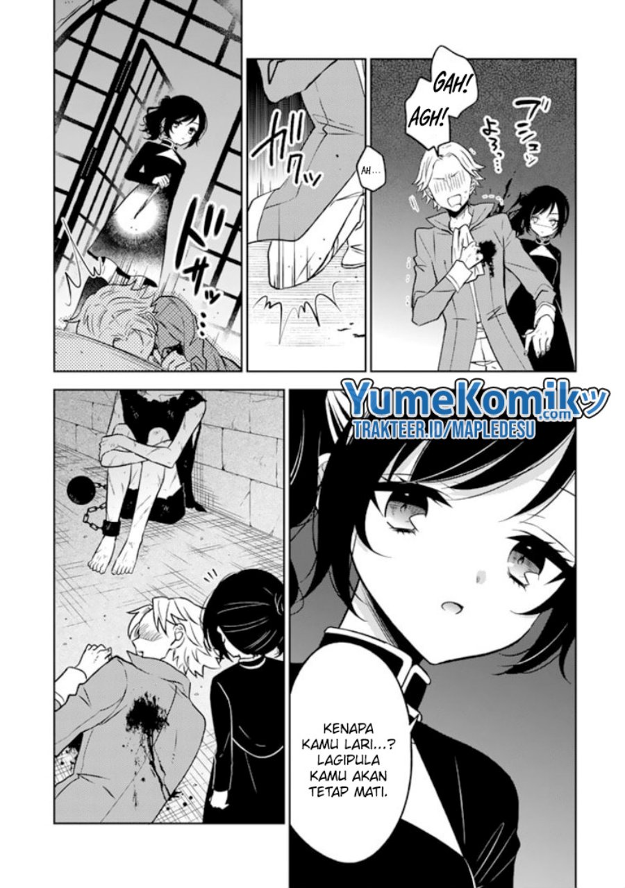 Moto Ansatsusha, Tensei shita Kizoku no Reijou ni narimashita.