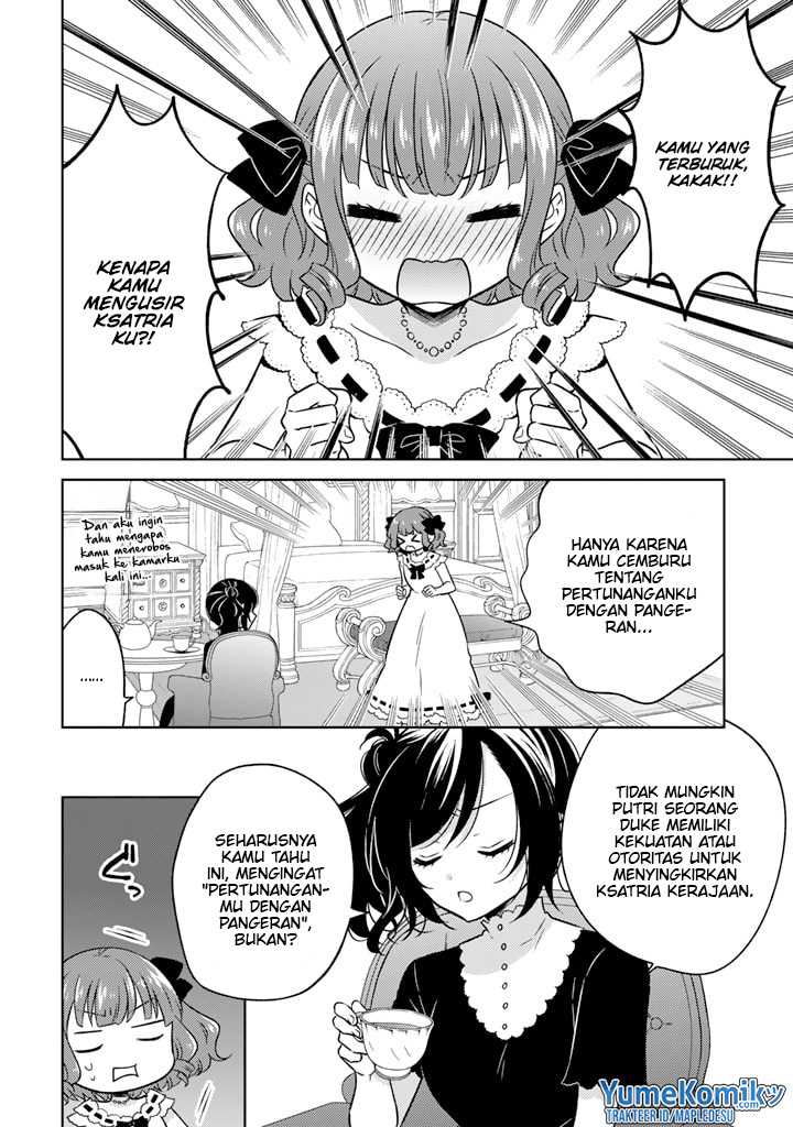Moto Ansatsusha, Tensei shita Kizoku no Reijou ni narimashita.