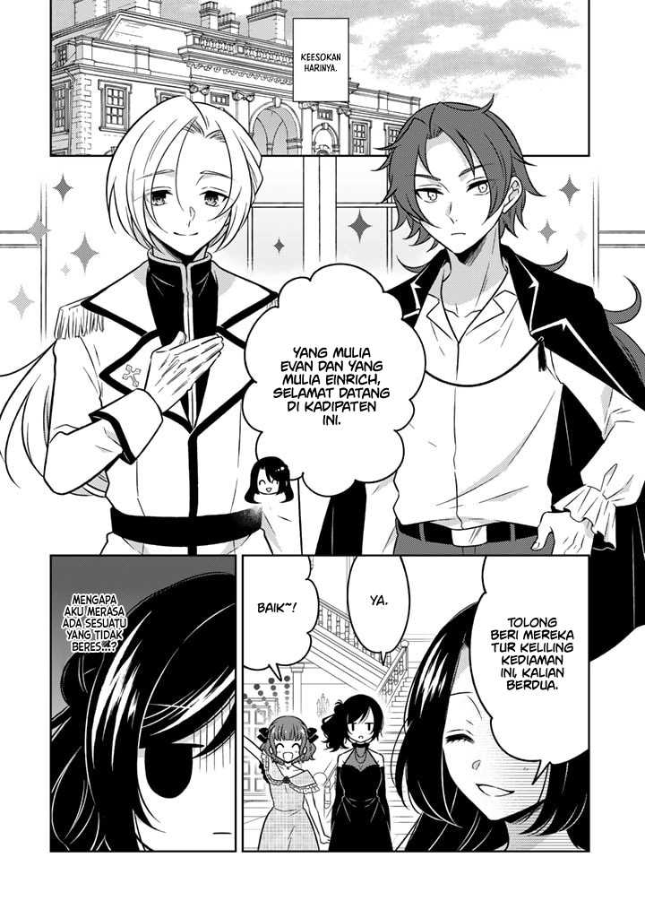 Moto Ansatsusha, Tensei shita Kizoku no Reijou ni narimashita.