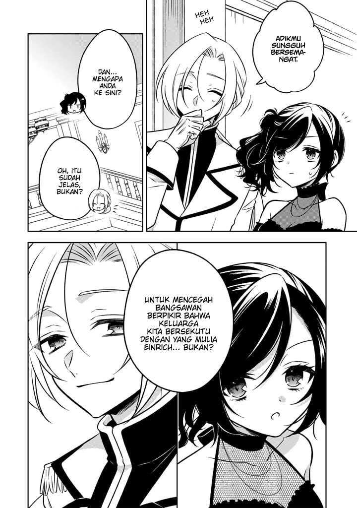 Moto Ansatsusha, Tensei shita Kizoku no Reijou ni narimashita.
