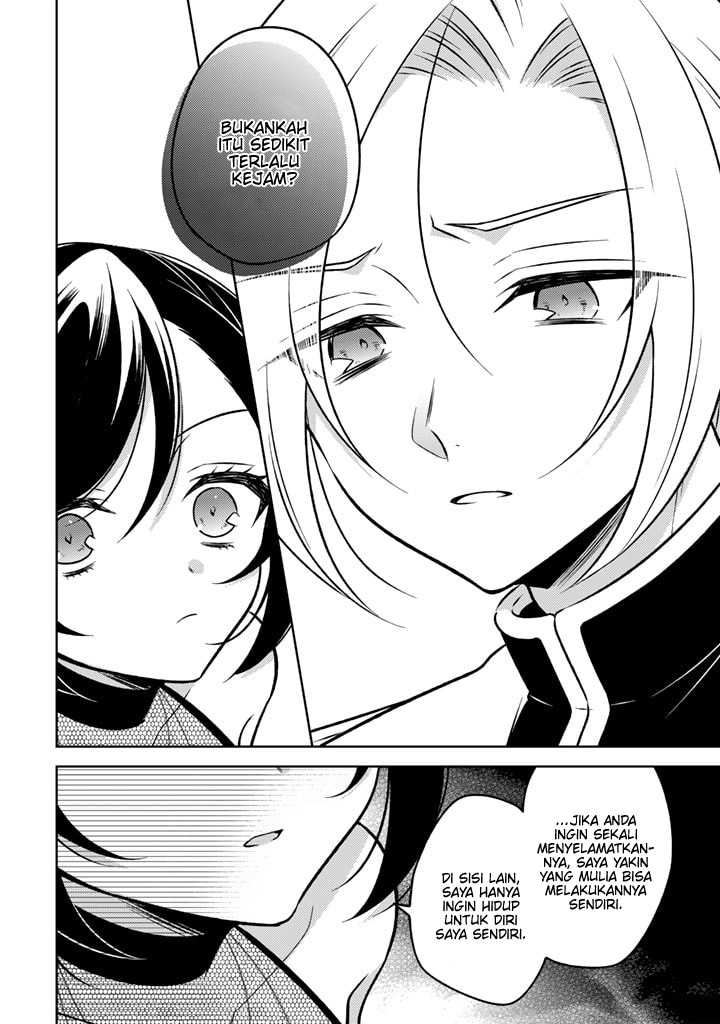 Moto Ansatsusha, Tensei shita Kizoku no Reijou ni narimashita.