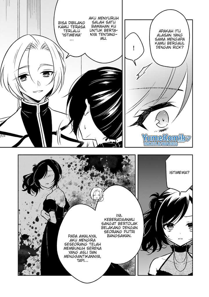 Moto Ansatsusha, Tensei shita Kizoku no Reijou ni narimashita.