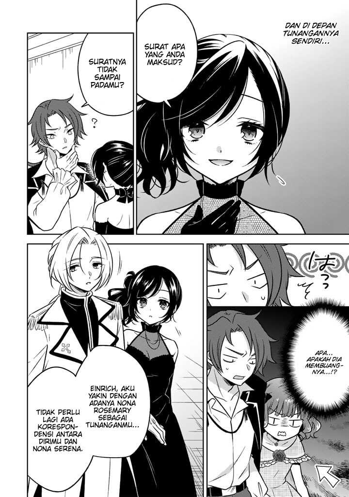 Moto Ansatsusha, Tensei shita Kizoku no Reijou ni narimashita.