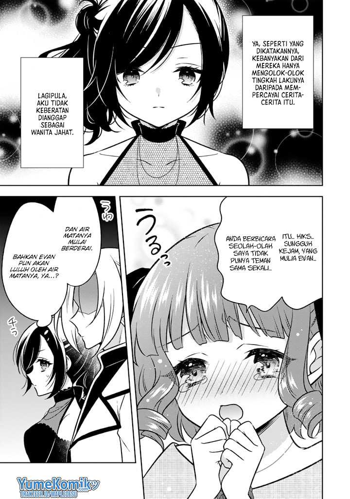 Moto Ansatsusha, Tensei shita Kizoku no Reijou ni narimashita.