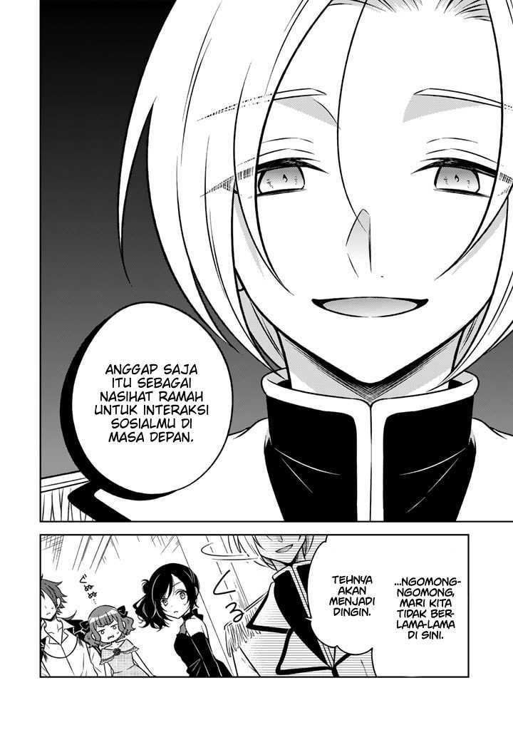 Moto Ansatsusha, Tensei shita Kizoku no Reijou ni narimashita.