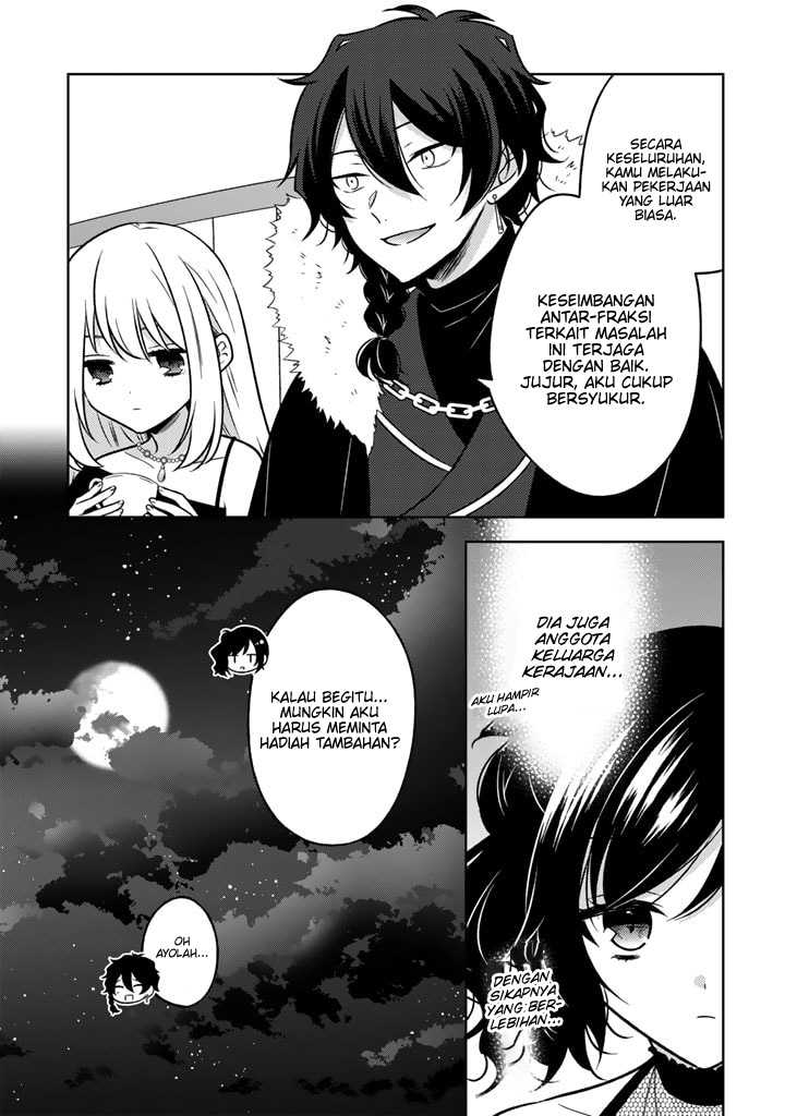 Moto Ansatsusha, Tensei shita Kizoku no Reijou ni narimashita.