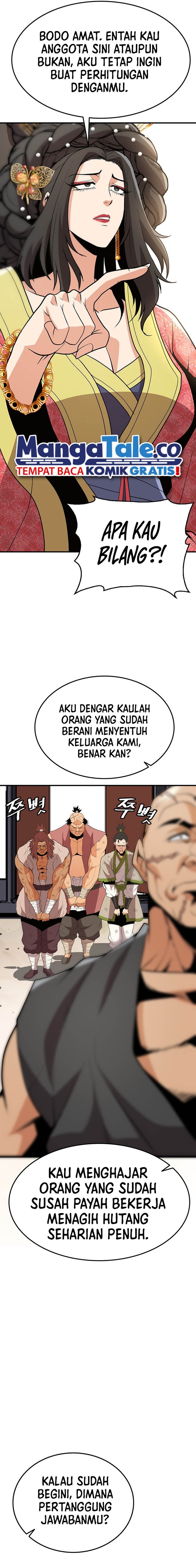 Murim Salon Chapter 6