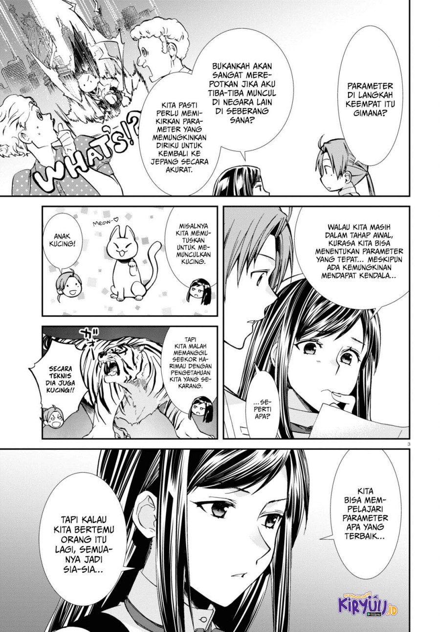 Mushoku Tensei: Isekai Ittara Honki Dasu