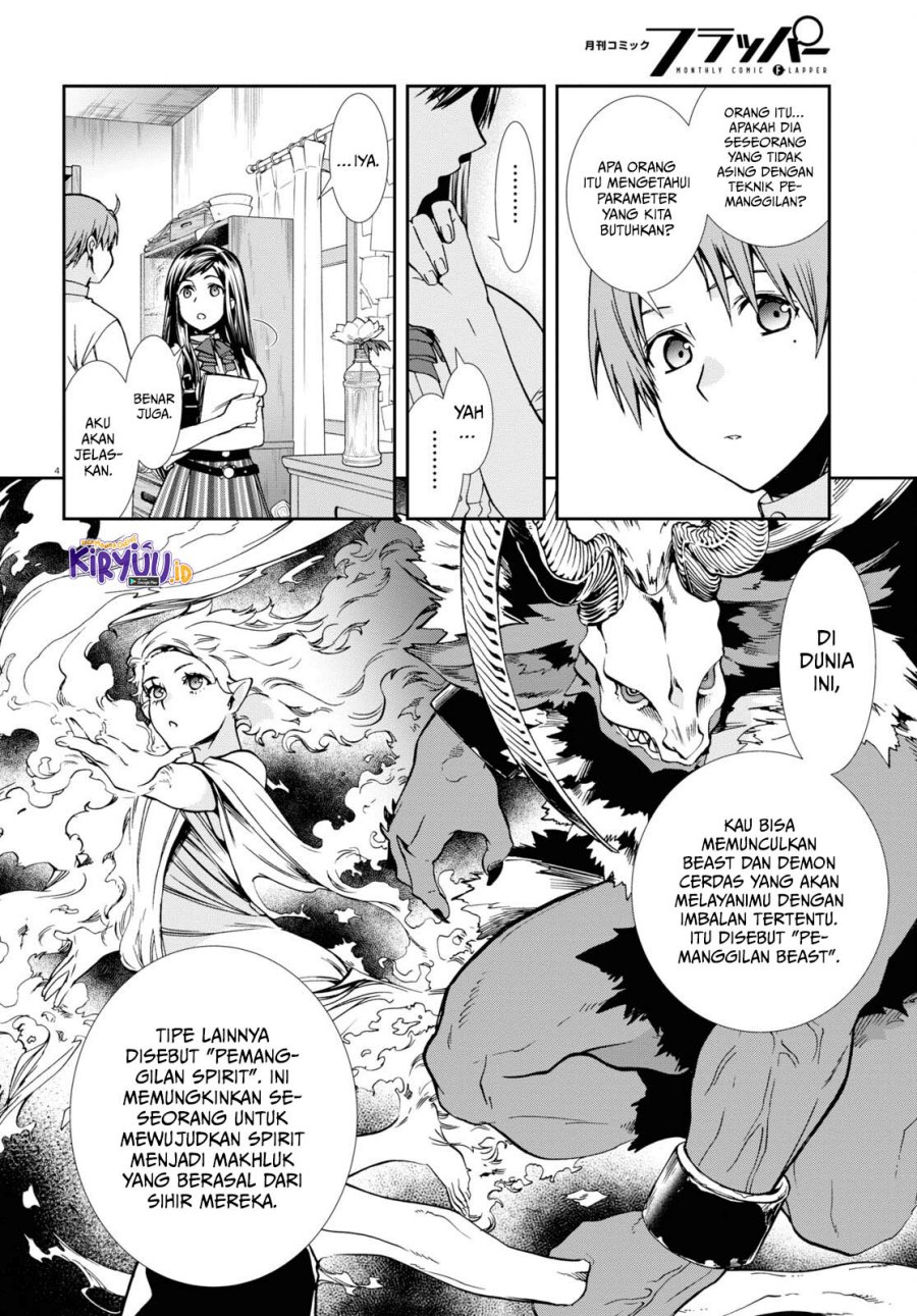 Mushoku Tensei: Isekai Ittara Honki Dasu