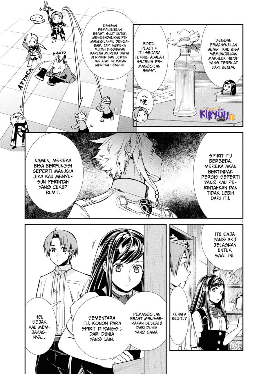 Mushoku Tensei: Isekai Ittara Honki Dasu