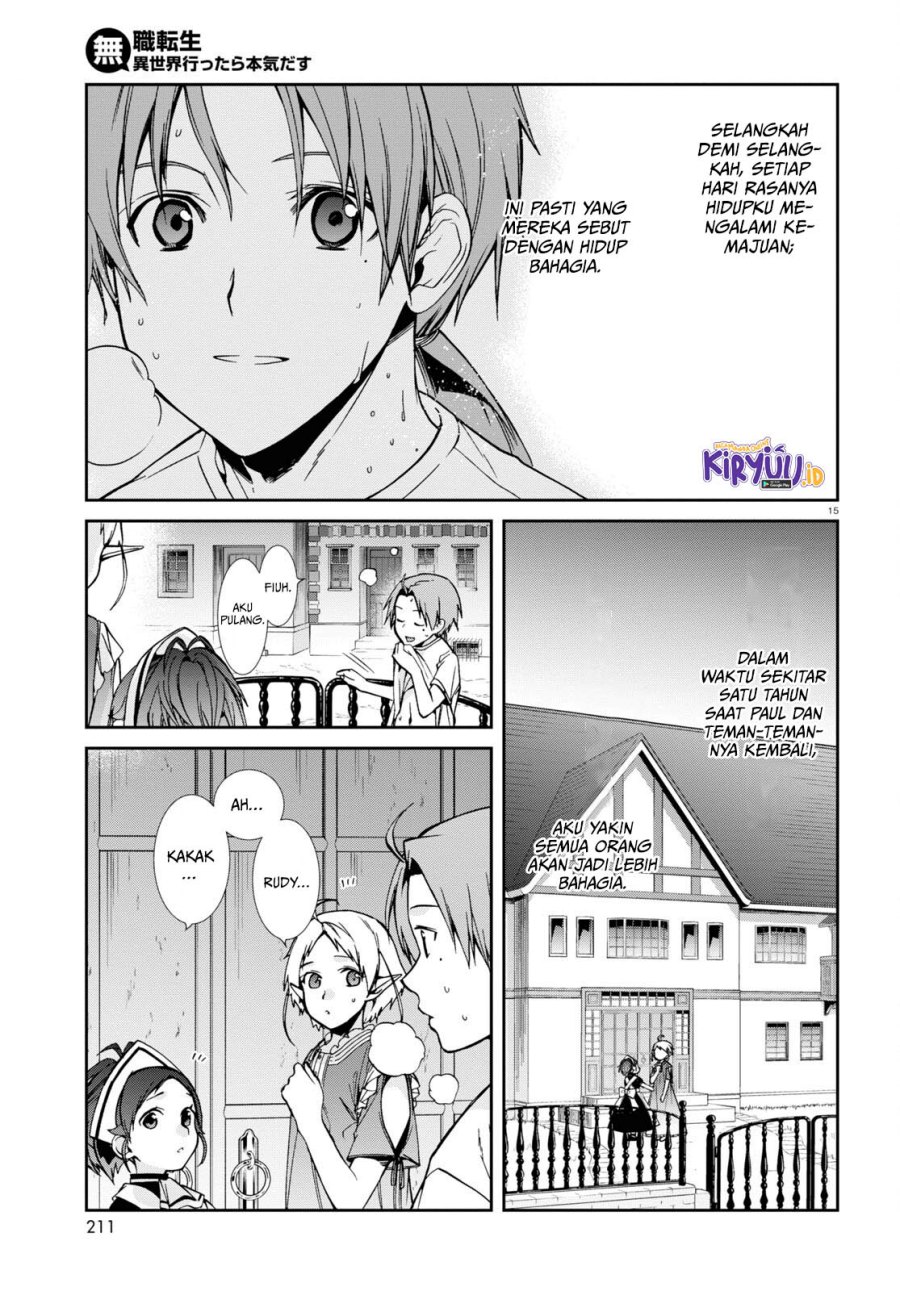 Mushoku Tensei: Isekai Ittara Honki Dasu