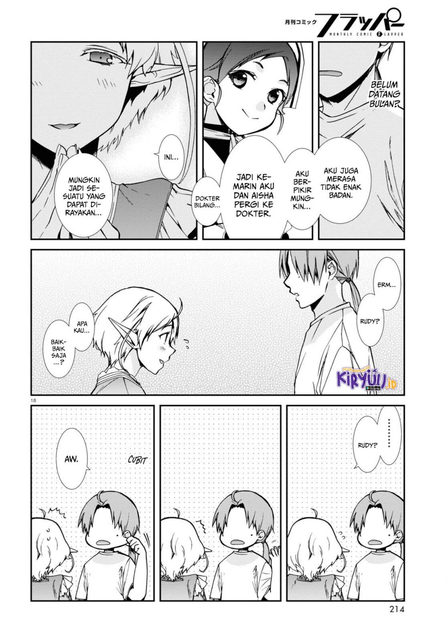 Mushoku Tensei: Isekai Ittara Honki Dasu
