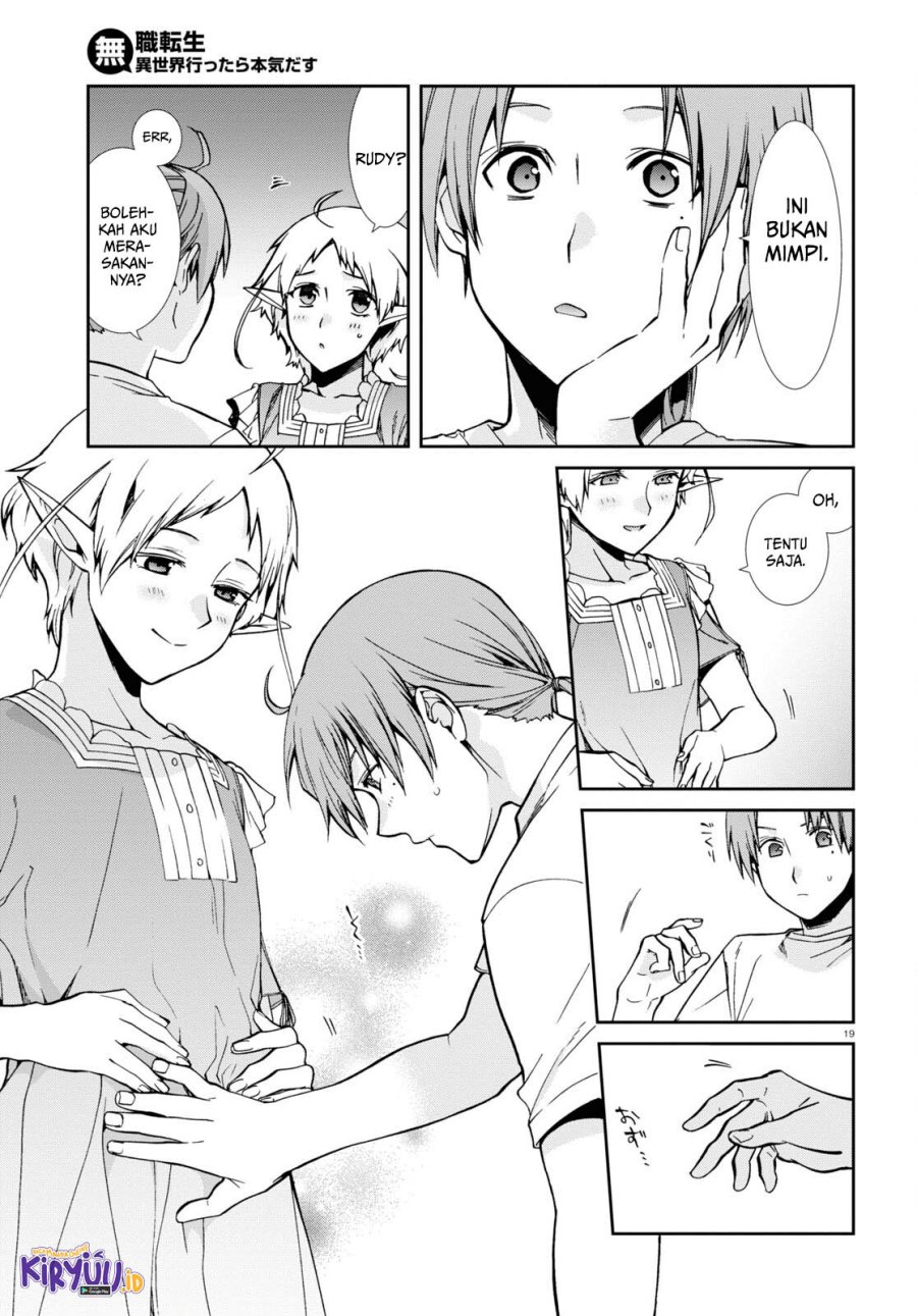 Mushoku Tensei: Isekai Ittara Honki Dasu