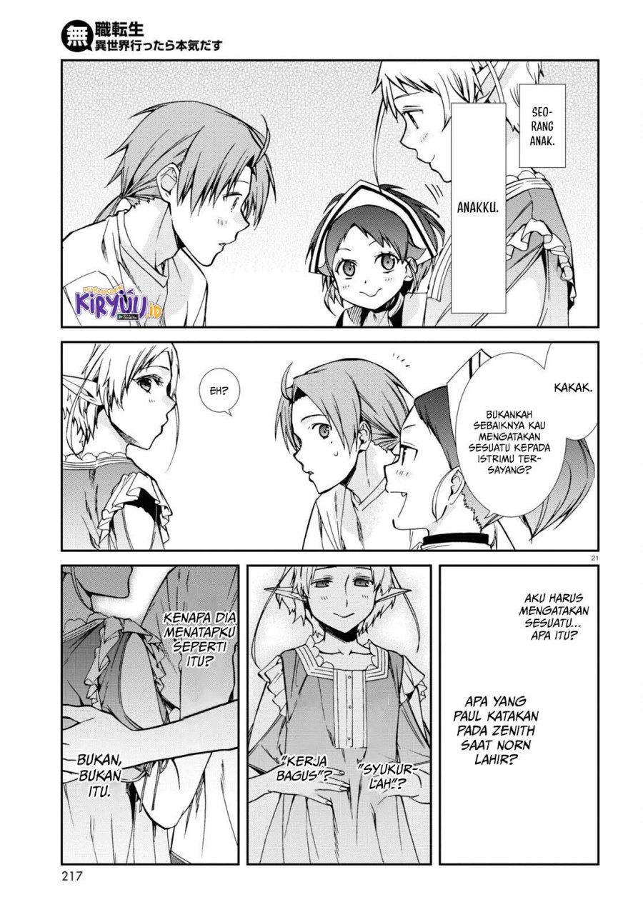 Mushoku Tensei: Isekai Ittara Honki Dasu
