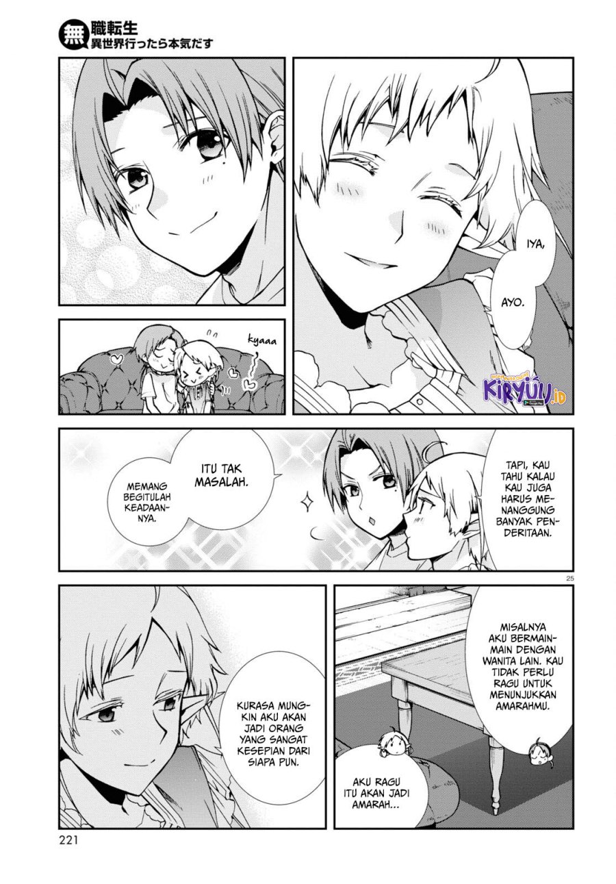Mushoku Tensei: Isekai Ittara Honki Dasu