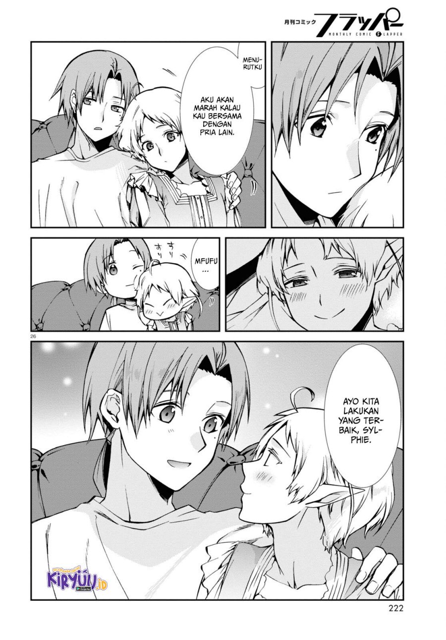 Mushoku Tensei: Isekai Ittara Honki Dasu