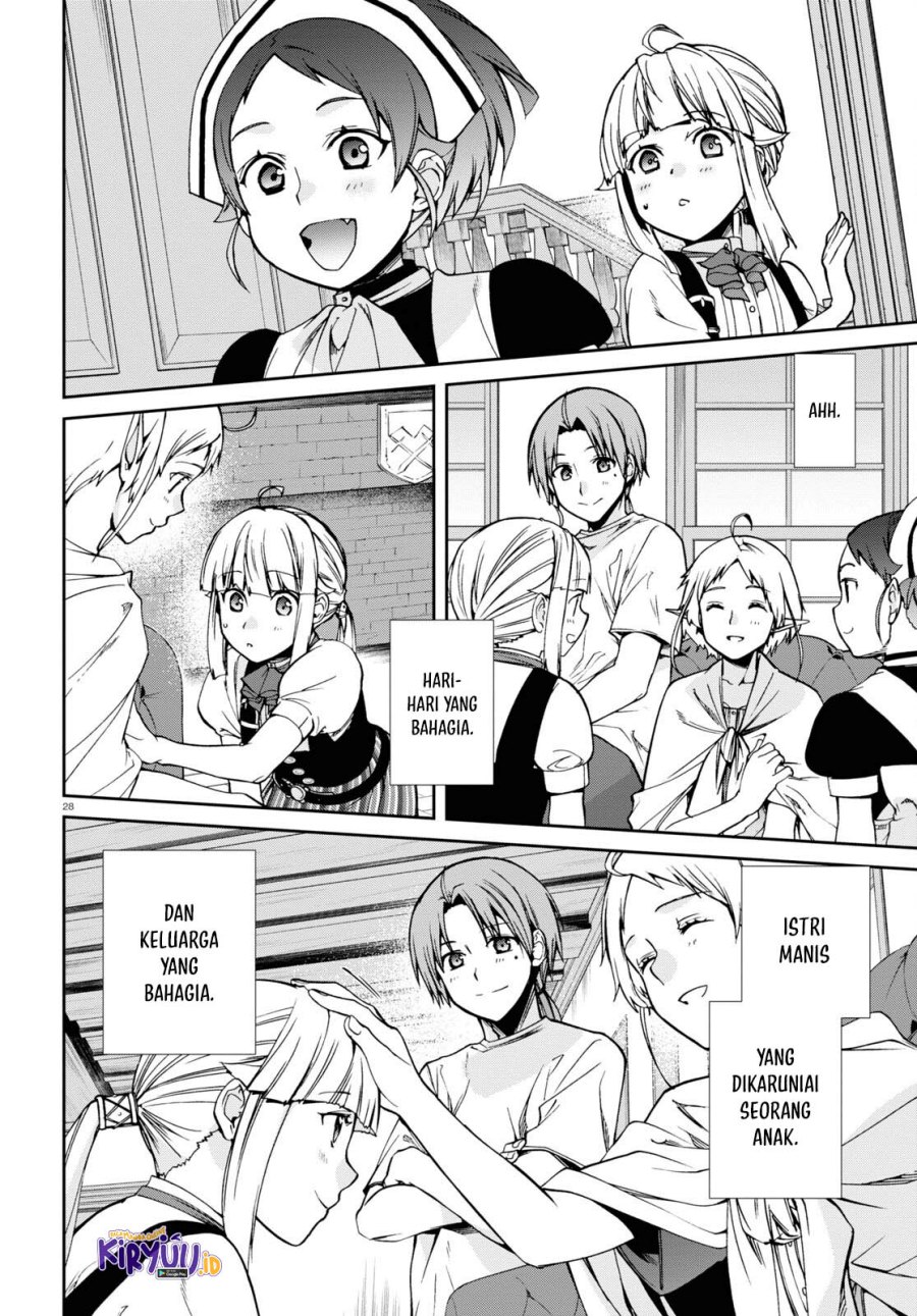 Mushoku Tensei: Isekai Ittara Honki Dasu