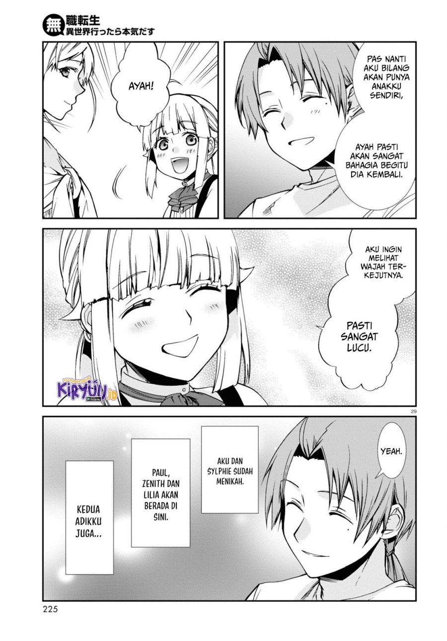 Mushoku Tensei: Isekai Ittara Honki Dasu