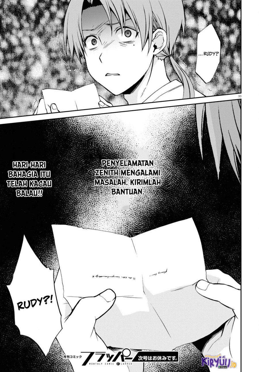Mushoku Tensei: Isekai Ittara Honki Dasu