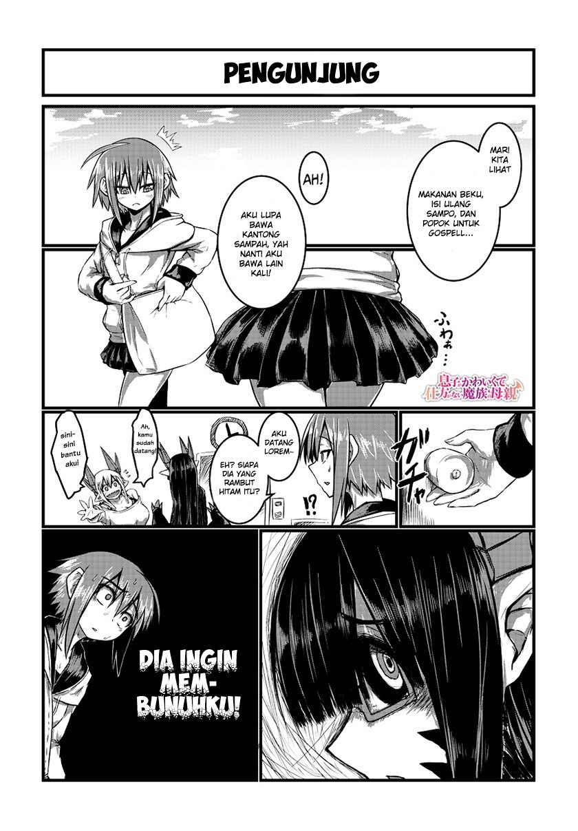 Musuko ga Kawaikute Shikataganai Mazoku no Hahaoya