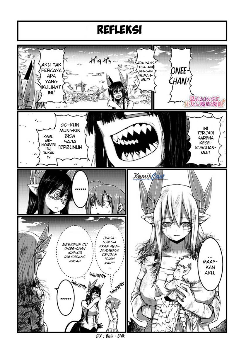 Musuko ga Kawaikute Shikataganai Mazoku no Hahaoya