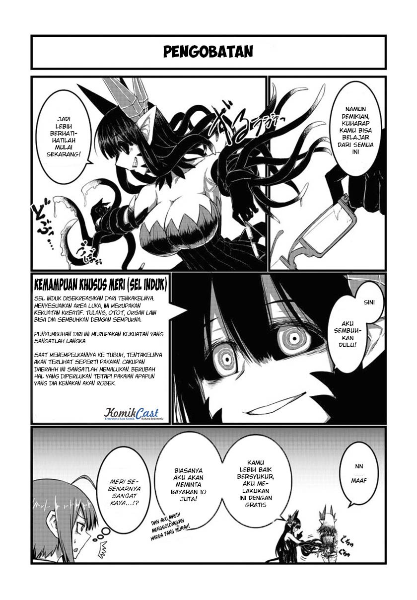 Musuko ga Kawaikute Shikataganai Mazoku no Hahaoya
