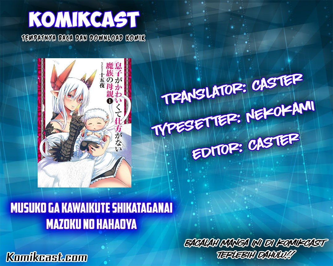 Musuko ga Kawaikute Shikataganai Mazoku no Hahaoya