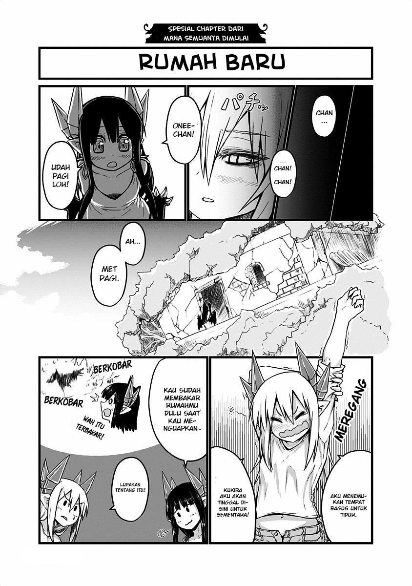 Musuko ga Kawaikute Shikataganai Mazoku no Hahaoya