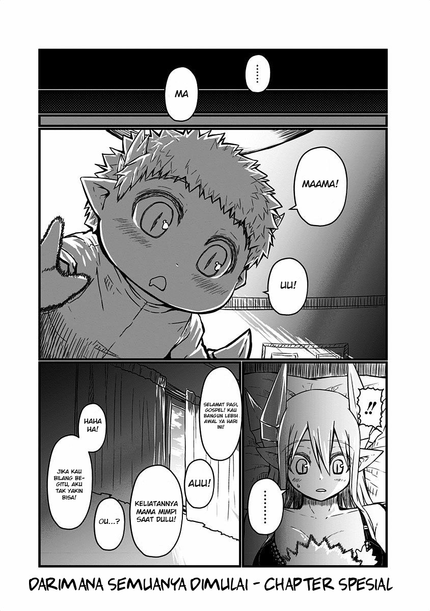 Musuko ga Kawaikute Shikataganai Mazoku no Hahaoya