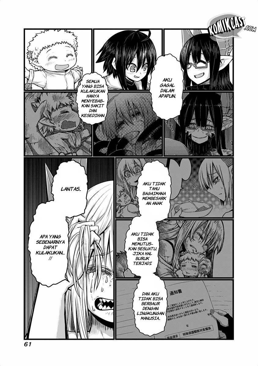 Musuko ga Kawaikute Shikataganai Mazoku no Hahaoya