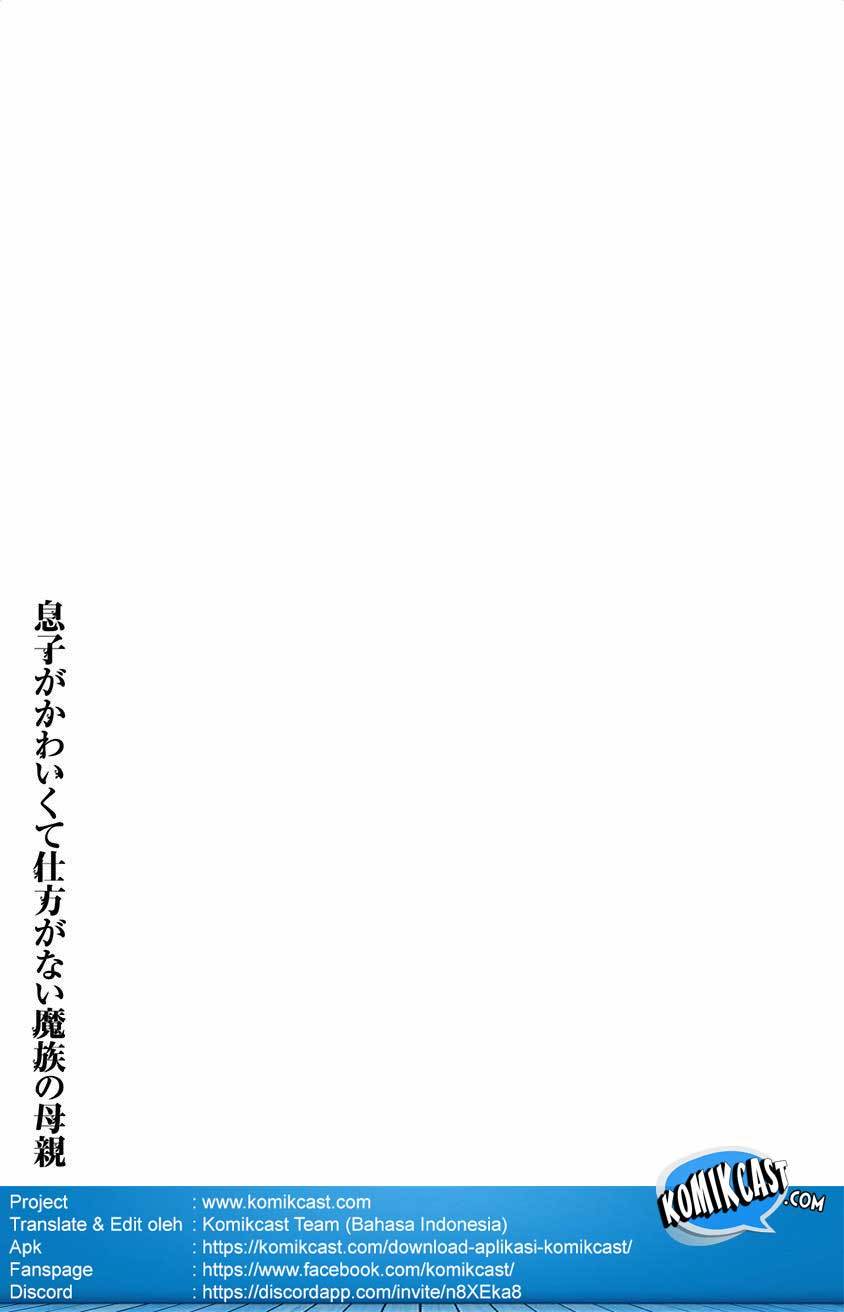 Musuko ga Kawaikute Shikataganai Mazoku no Hahaoya
