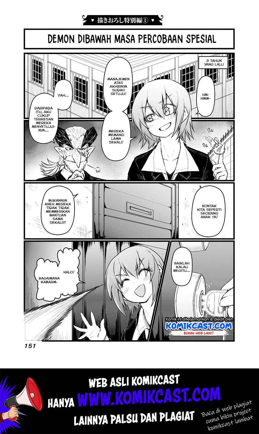 Musuko ga Kawaikute Shikataganai Mazoku no Hahaoya