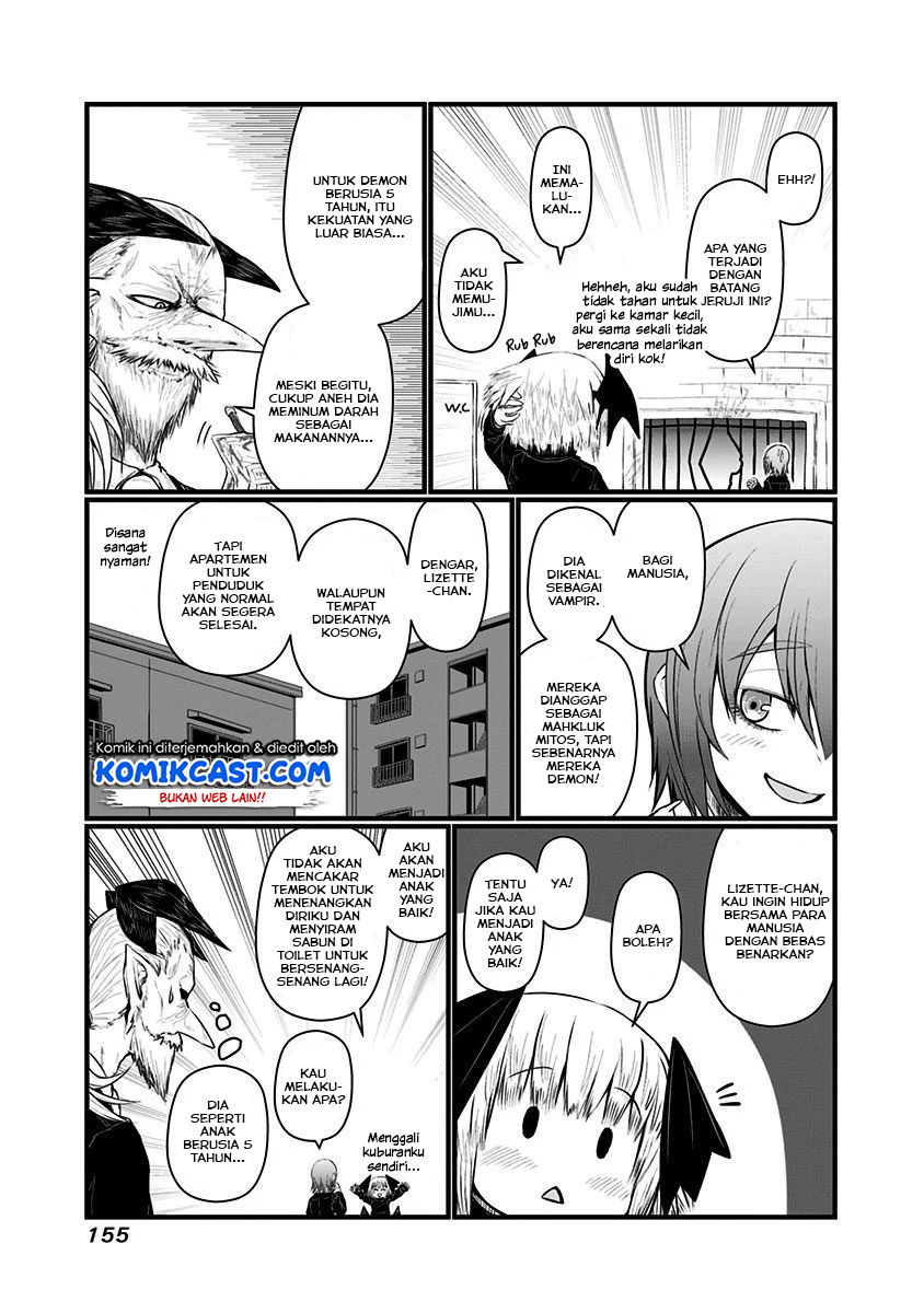 Musuko ga Kawaikute Shikataganai Mazoku no Hahaoya