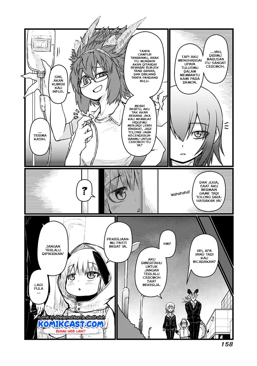 Musuko ga Kawaikute Shikataganai Mazoku no Hahaoya