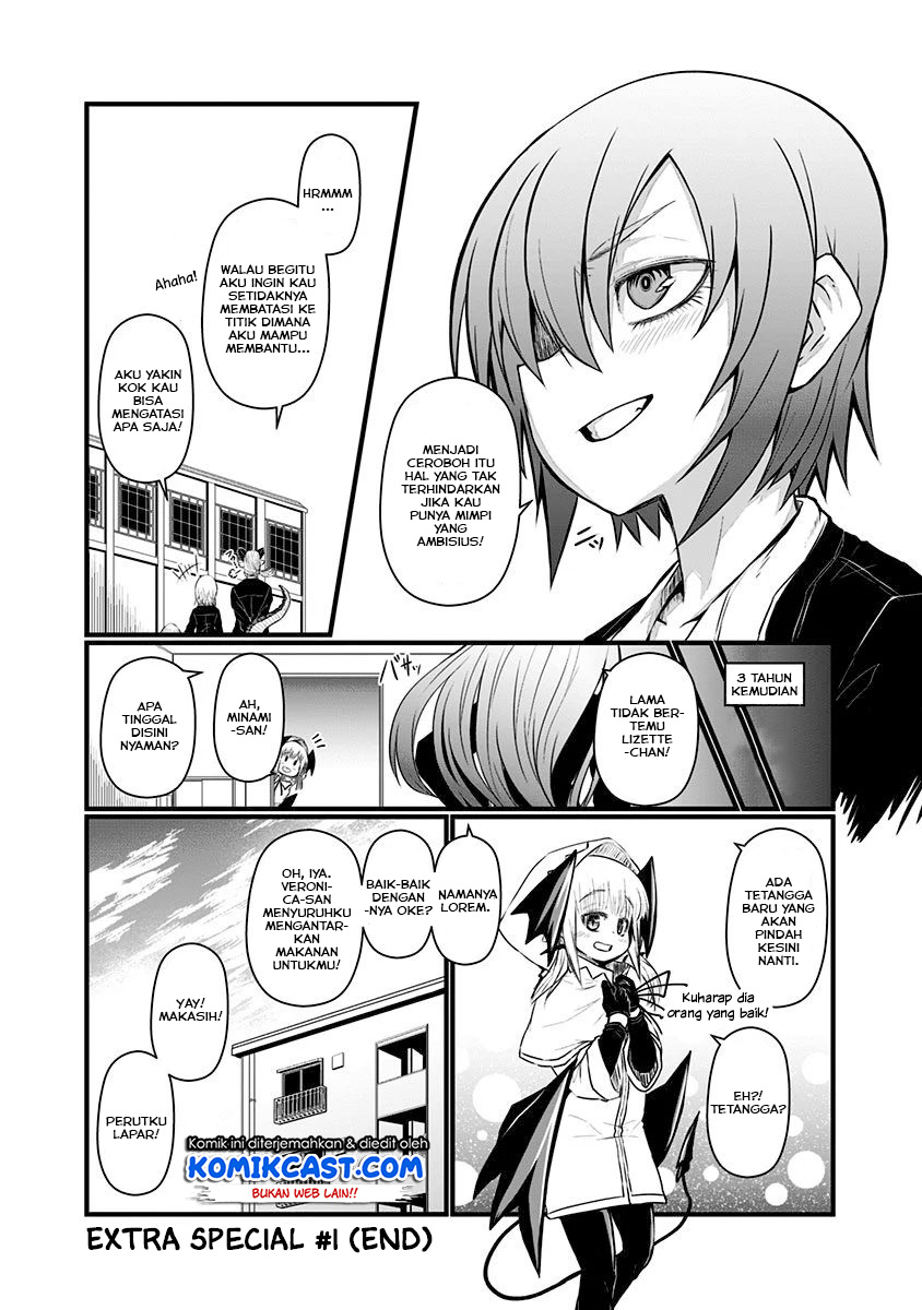 Musuko ga Kawaikute Shikataganai Mazoku no Hahaoya