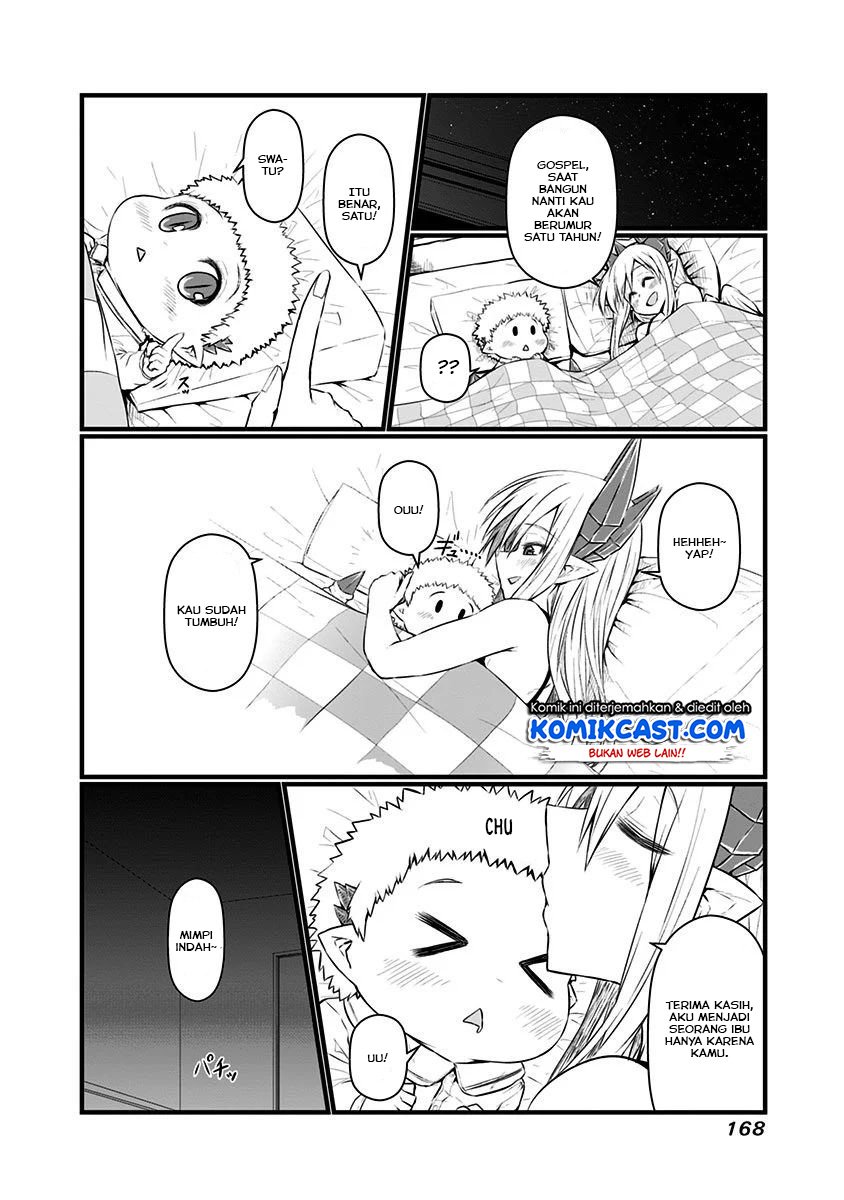 Musuko ga Kawaikute Shikataganai Mazoku no Hahaoya