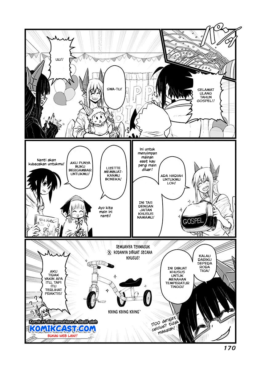 Musuko ga Kawaikute Shikataganai Mazoku no Hahaoya