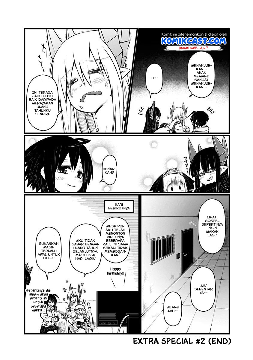 Musuko ga Kawaikute Shikataganai Mazoku no Hahaoya
