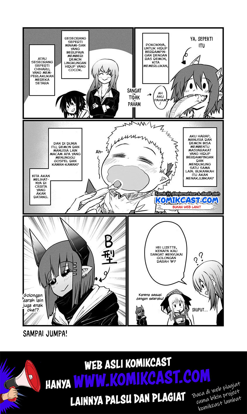 Musuko ga Kawaikute Shikataganai Mazoku no Hahaoya
