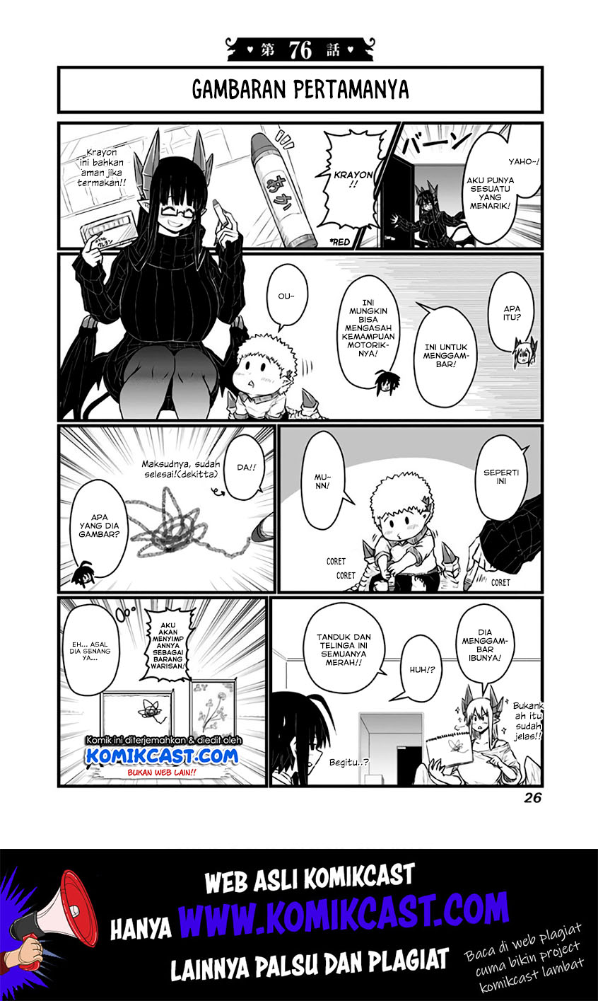 Musuko ga Kawaikute Shikataganai Mazoku no Hahaoya