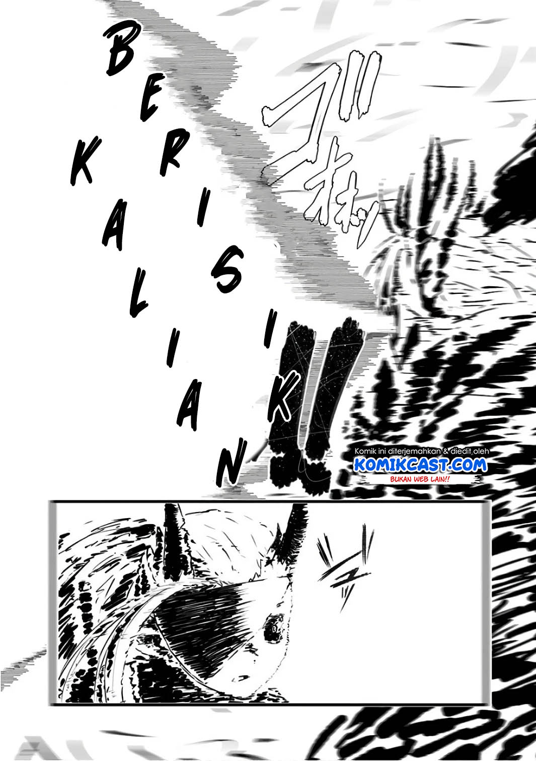 Musuko ga Kawaikute Shikataganai Mazoku no Hahaoya