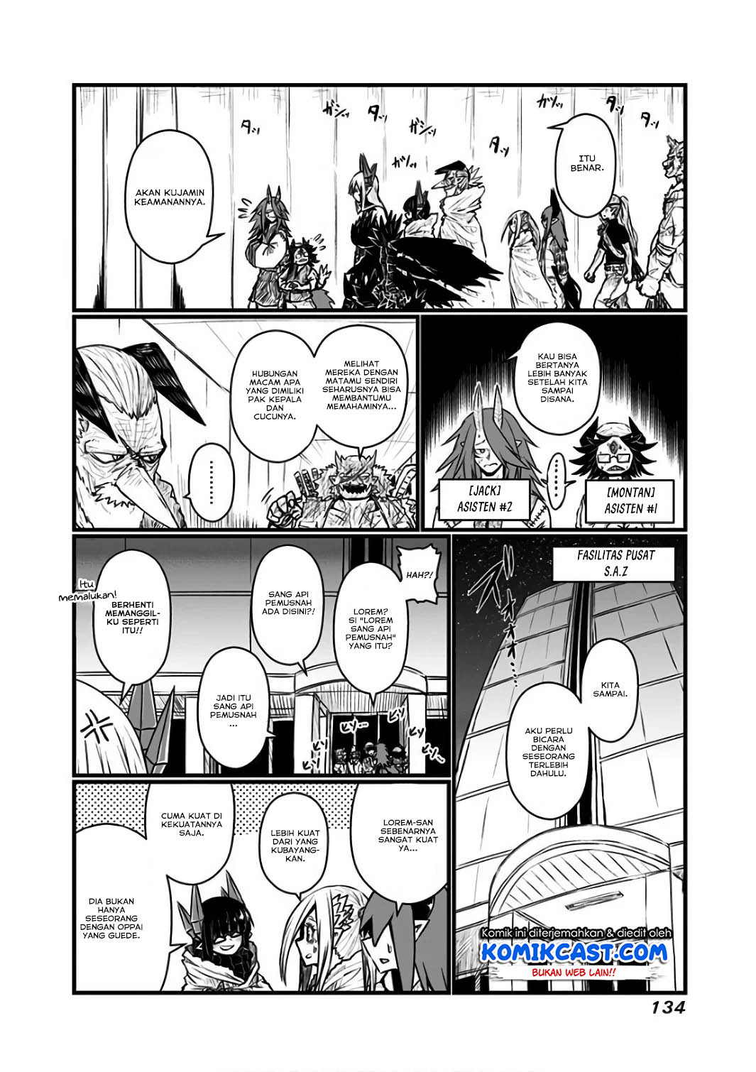 Musuko ga Kawaikute Shikataganai Mazoku no Hahaoya