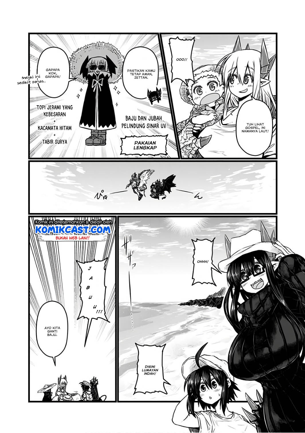 Musuko ga Kawaikute Shikataganai Mazoku no Hahaoya