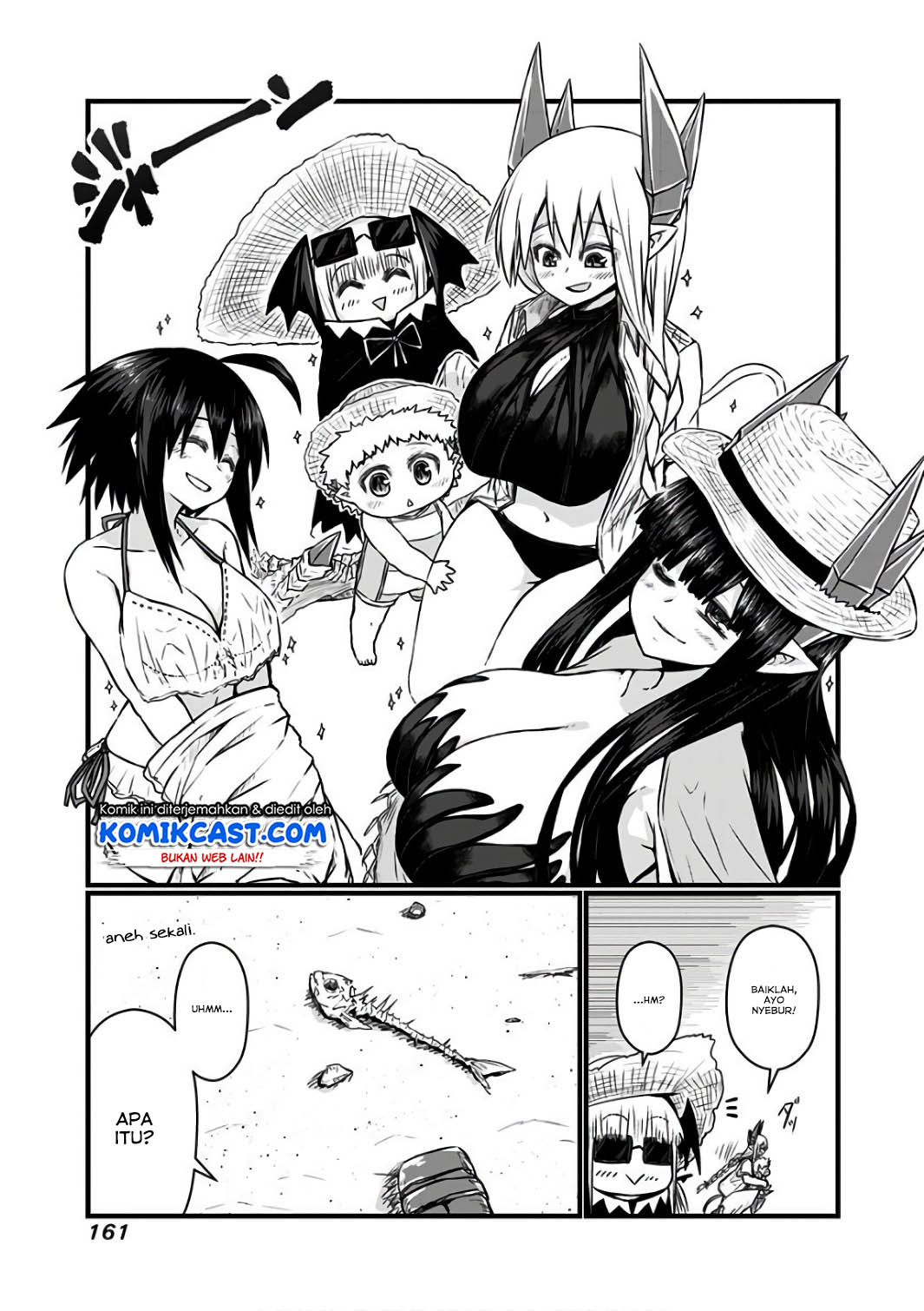 Musuko ga Kawaikute Shikataganai Mazoku no Hahaoya