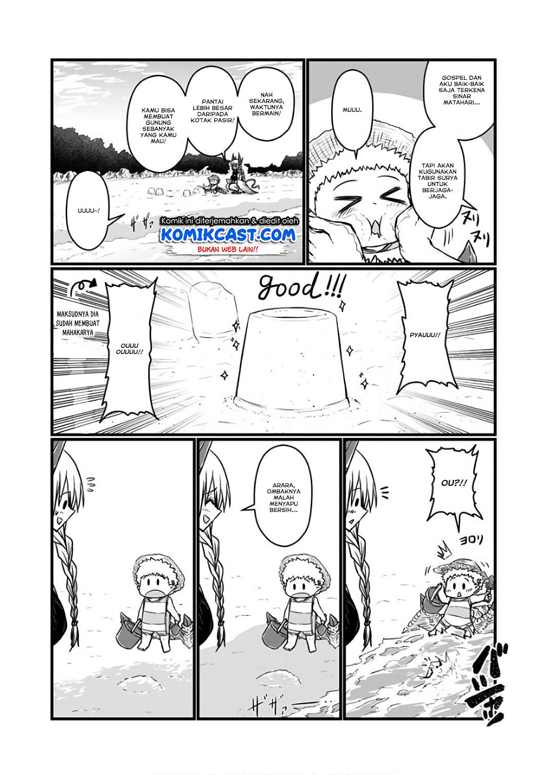 Musuko ga Kawaikute Shikataganai Mazoku no Hahaoya