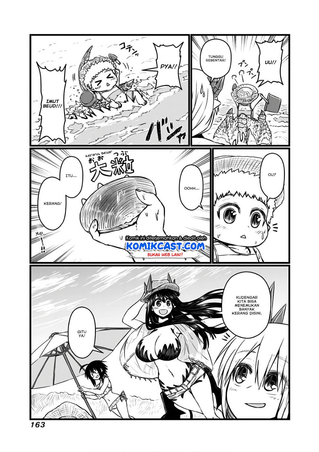 Musuko ga Kawaikute Shikataganai Mazoku no Hahaoya