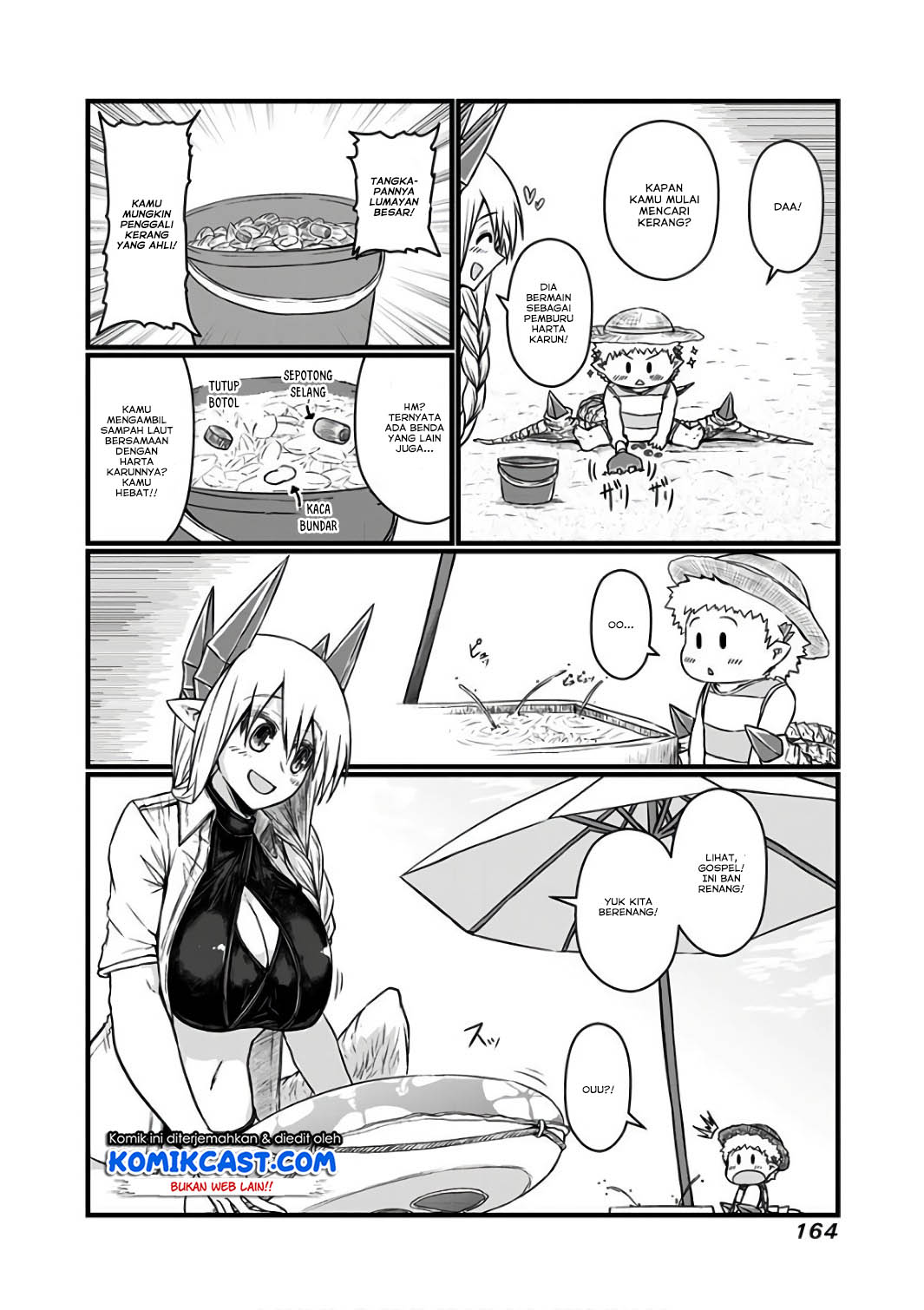 Musuko ga Kawaikute Shikataganai Mazoku no Hahaoya