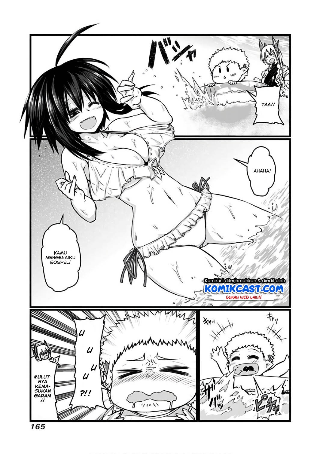 Musuko ga Kawaikute Shikataganai Mazoku no Hahaoya