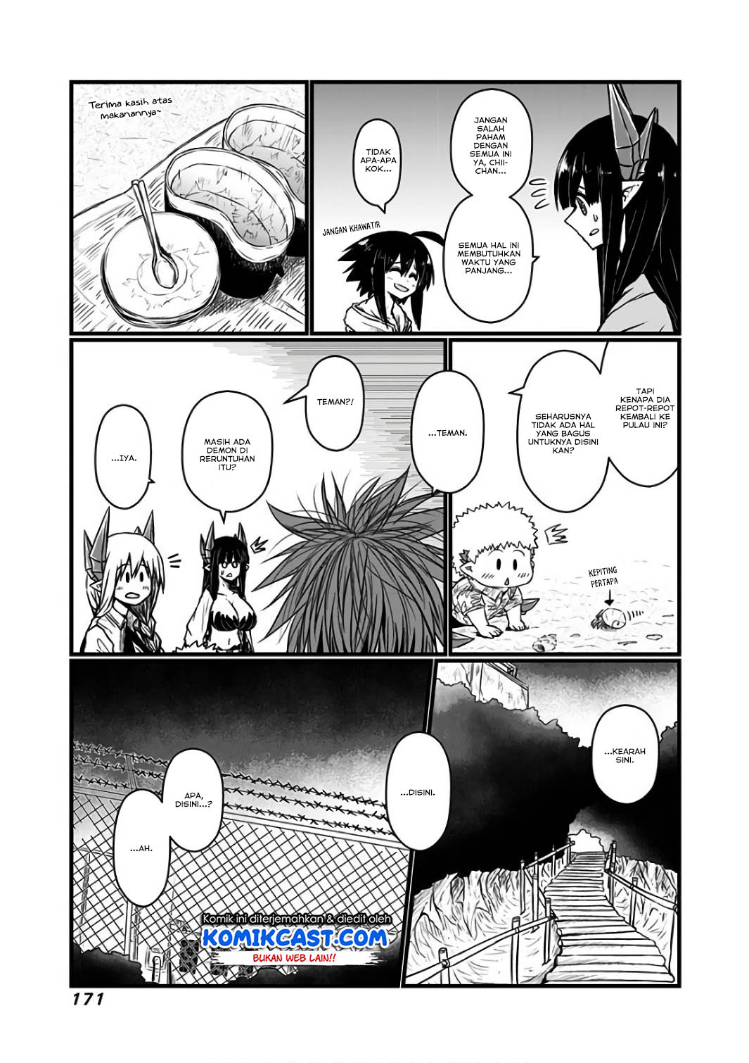 Musuko ga Kawaikute Shikataganai Mazoku no Hahaoya